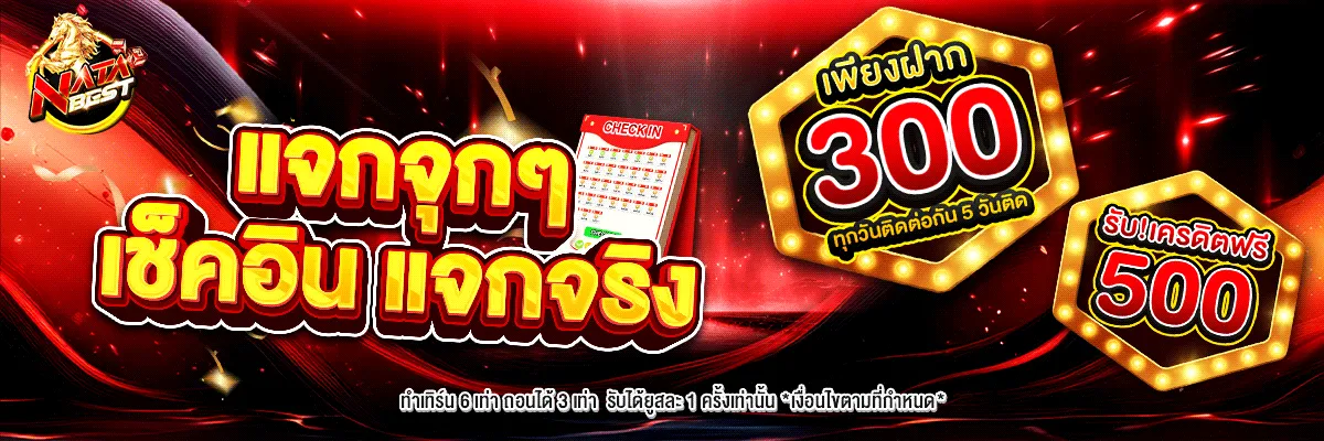 trhtr56 (5)